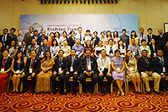 2nd International Conference on ETME 2015